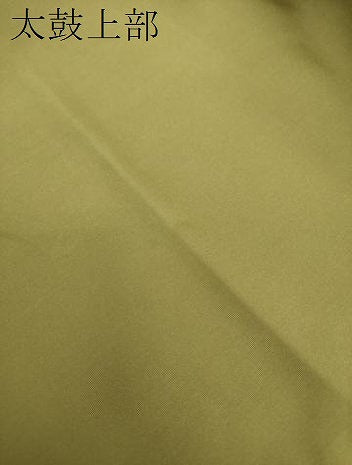平和屋着物●塩瀬 九寸名古屋帯 手描き 達磨 だるま 金彩 正絹 逸品 DAAY1618ps