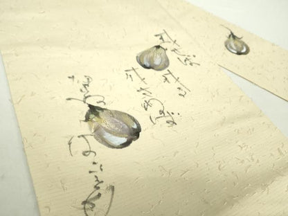 平和屋着物●九寸名古屋帯 髭紬 手描き 為せば成る為さねば成らぬ何事も 成り物 正絹 逸品 未使用 DAAY1623ps