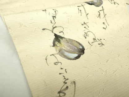 平和屋着物●九寸名古屋帯 髭紬 手描き 為せば成る為さねば成らぬ何事も 成り物 正絹 逸品 未使用 DAAY1623ps