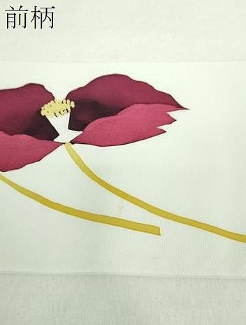 平和屋着物●塩瀬 九寸名古屋帯 ろうけつ染め 草花文 正絹 逸品 DAAY1651ps