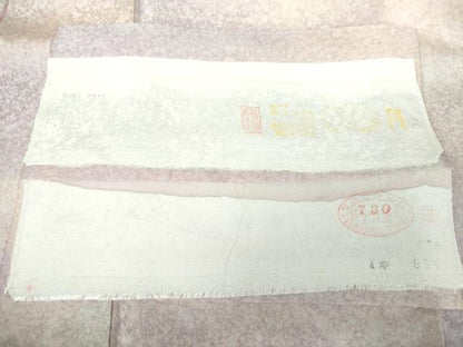 平和屋着物●上質な小紋 霞文 反端付き ロング丈 正絹 逸品 DAAY1663ps