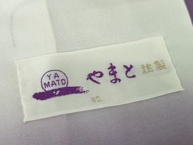 平和屋着物●本場大島紬 白大島 枝花文 やまと誂製 正絹 逸品 未使用 DAAY1682ps
