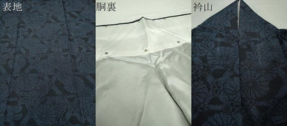 平和屋着物●結城紬 籠目花文 正絹 逸品 DAAY1683ps