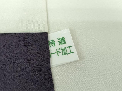 平和屋着物●訪問着 萩丸文 暈し染め 金彩 正絹 逸品 DAAY1739ps