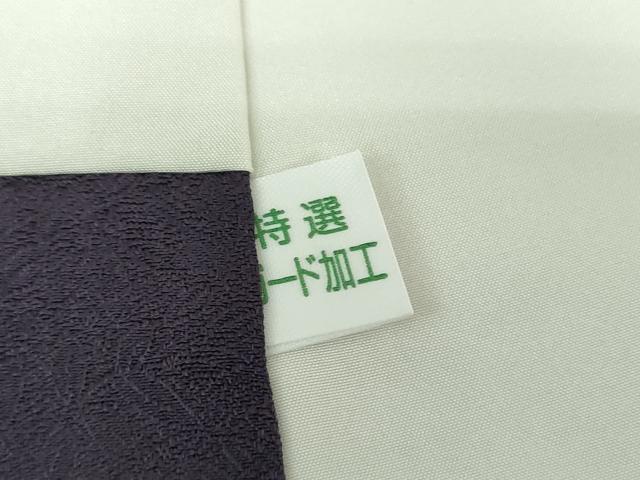 平和屋着物●訪問着 萩丸文 暈し染め 金彩 正絹 逸品 DAAY1739ps