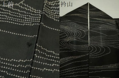 平和屋着物●本場大島紬　7マルキ　流水文　正絹　逸品　DAAY1747ps
