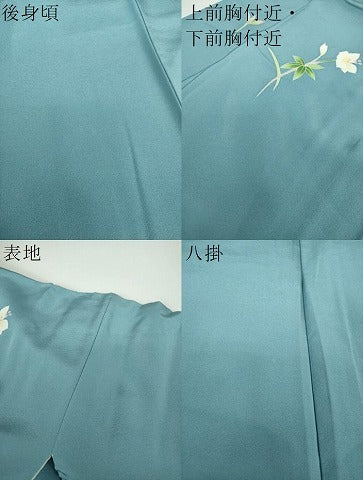平和屋着物●本加賀友禅作家 南克治 訪問着 草花文 暈し染め 正絹 逸品 DAAY1760ps