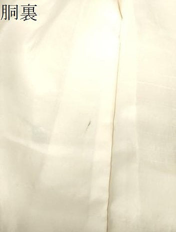 平和屋着物●上質な小紋　お召縮緬　枝花文　暈し染め　正絹　逸品　DAAY1781ps