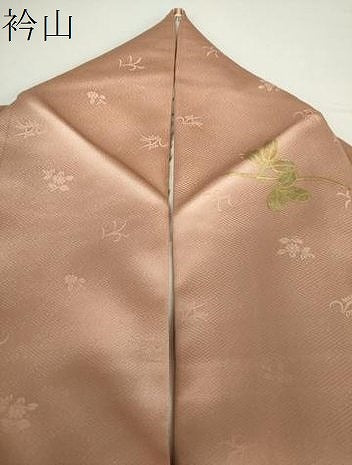 平和屋着物●訪問着　籬流水地紙花文　暈し染め　金彩　正絹　逸品　DAAY1794ps