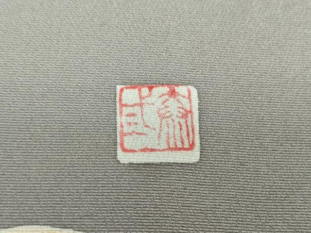 平和屋着物●豪華色留袖　作家物　几帳花文　金彩　正絹　逸品　DAAY1818ps