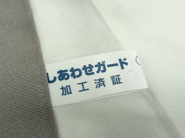 平和屋着物●豪華色留袖　作家物　几帳花文　金彩　正絹　逸品　DAAY1818ps