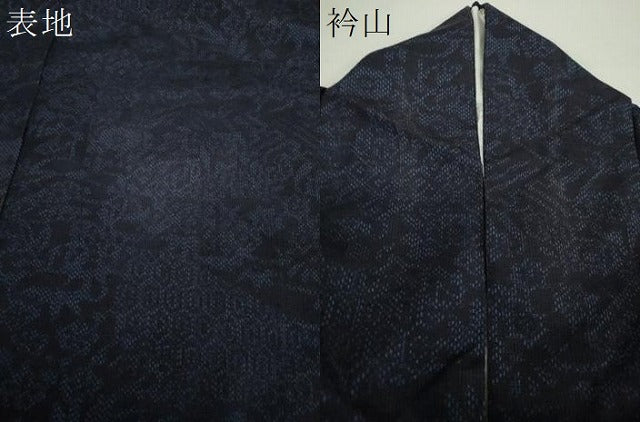 平和屋着物●結城紬　草花文　正絹　逸品　DAAY1823ps
