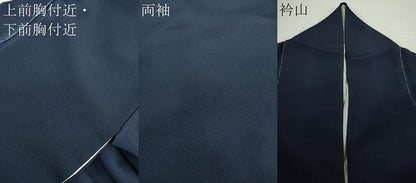 平和屋着物●訪問着　流水文　正絹　逸品　DAAY1841ps