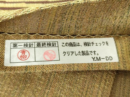平和屋着物▽六通柄袋帯 スリーシーズン帯 春 夏 秋 横段花文 金糸 正絹 逸品 未使用 DAAY1863ps