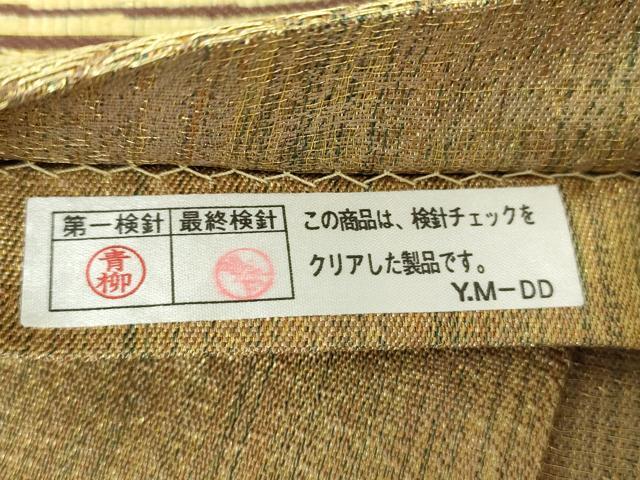 平和屋着物▽六通柄袋帯 スリーシーズン帯 春 夏 秋 横段花文 金糸 正絹 逸品 未使用 DAAY1863ps