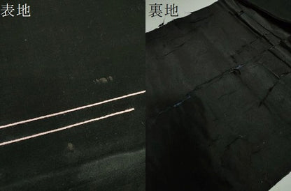 平和屋着物●アンティーク 大正ロマン 九寸名古屋帯 駒刺繍 総刺繍 地紙流水花文 黒地 金糸 正絹 逸品 DAAY1928ps