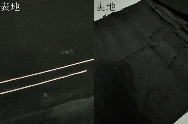 平和屋着物●アンティーク 大正ロマン 九寸名古屋帯 駒刺繍 総刺繍 地紙流水花文 黒地 金糸 正絹 逸品 DAAY1928ps