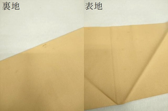平和屋着物●塩瀬　九寸名古屋帯　手描き　辻が花　正絹　逸品　DAAY1929ps