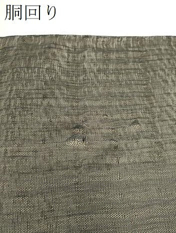 平和屋着物▽太鼓柄袋帯 スリーシーズン帯 春 夏 秋 鱗丸文 金銀糸 正絹 逸品 DAAY1948ps