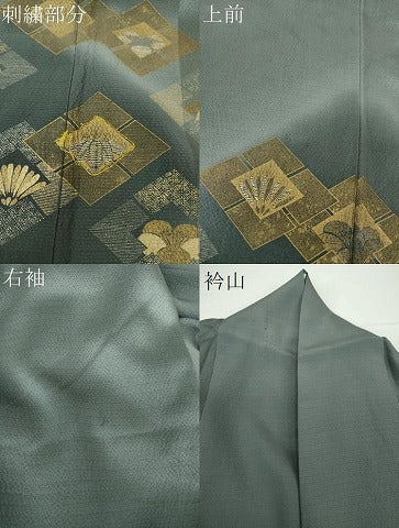 平和屋着物●訪問着　駒刺繍　花菱文　暈し染め　金彩　正絹　逸品　DAAY1972ps