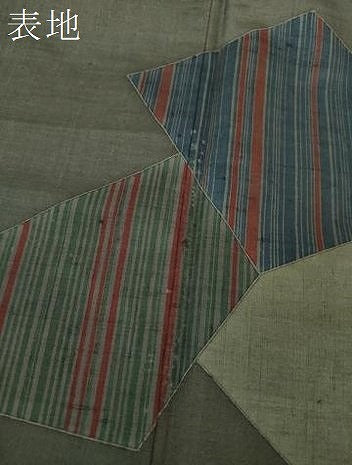 平和屋着物●訪問着 紬地 抽象文様 正絹 逸品 DAAY1981ps