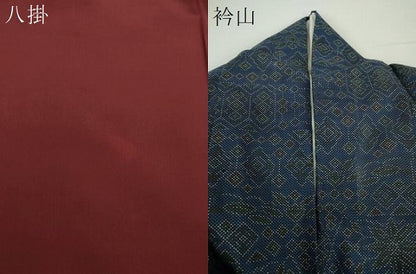平和屋着物●本場大島紬 7マルキ 横段花文 正絹 逸品 DAAY1992ps