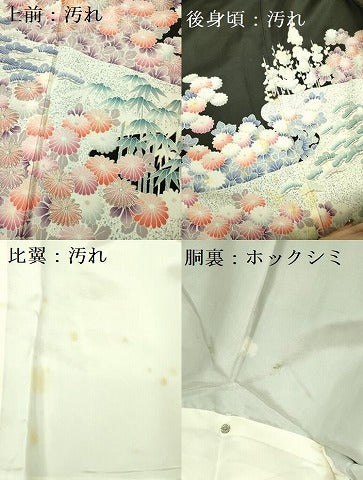 平和屋着物■豪華黒留袖　駒刺繍　菊　松竹梅　銀糸　正絹　逸品　DAAY2156op