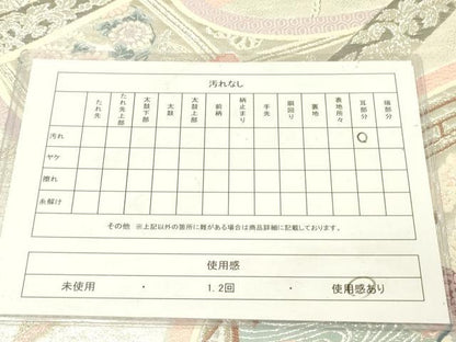 平和屋着物◎六通柄袋帯　唐織　九百錦　鴛鴦絵巻花文　プラチナ箔　正絹　逸品　DAAY2361op