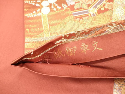 平和屋着物◎六通柄袋帯　色紙御車文　金糸　正絹　逸品　DAAY2389op