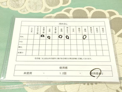 平和屋着物◎六通柄袋帯　唐織　宝相華　銀糸　正絹　逸品　DAAY2422op