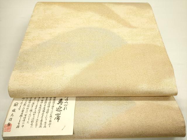 平和屋着物◎西陣　砂子綴れ　全通柄袋帯　重ね山　金糸　正絹　逸品　DAAY2431op