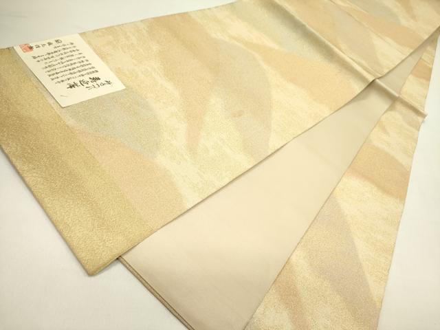 平和屋着物◎西陣　砂子綴れ　全通柄袋帯　重ね山　金糸　正絹　逸品　DAAY2431op