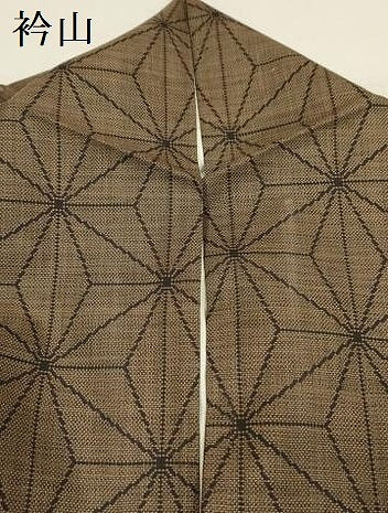 平和屋着物●本場大島紬　9マルキ　麻の葉文様　正絹　逸品　DAAY2445op
