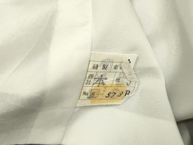 平和屋着物●小振袖 二尺袖 牡丹 洗える着物 DAAY2460op