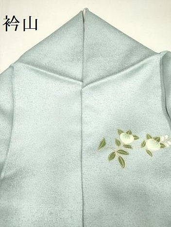 平和屋着物●訪問着 花筏 暈し染め 金彩 ロング丈 正絹 逸品 DAAY2468op
