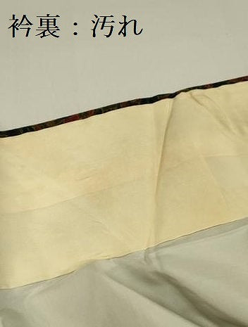 平和屋着物■上質な小紋 更紗花文 正絹 逸品 DAAY2626op