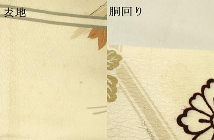 平和屋着物●アンティーク　大正ロマン　九寸名古屋帯　駒刺繍　蜀江花文　正絹　逸品　DAAY2661op