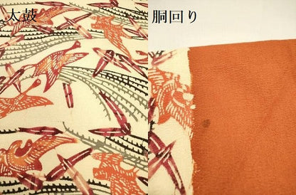 平和屋着物●九寸名古屋帯 型染 飛鳥文 鬼しぼ縮緬 正絹 逸品 DAAY2672op
