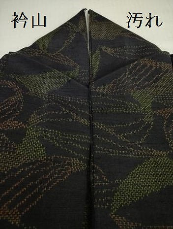 平和屋着物■上質な紬 草葉文 黒地 正絹 逸品 DAAY2878op