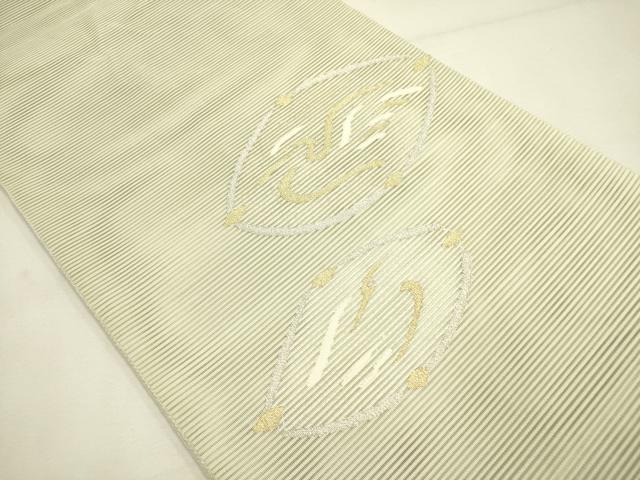 平和屋着物＊夏物 絽綴れ 太鼓柄袋帯 抽象文様 金銀糸 正絹 逸品 DAAY2905op