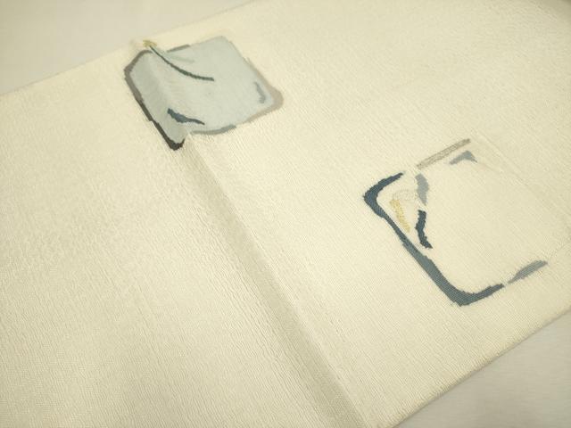平和屋着物＊夏物 太鼓柄袋帯 すくい織 抽象文様 金銀糸 正絹 逸品 DAAY2912op