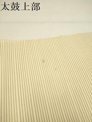 平和屋着物＊夏物 絽綴れ 八寸名古屋帯 葡萄蔦の葉文 金糸 正絹 逸品 DAAY2916op