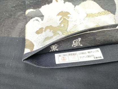 平和屋着物＊夏物 六通柄袋帯 薫風 金糸 正絹 逸品 DAAY2923op
