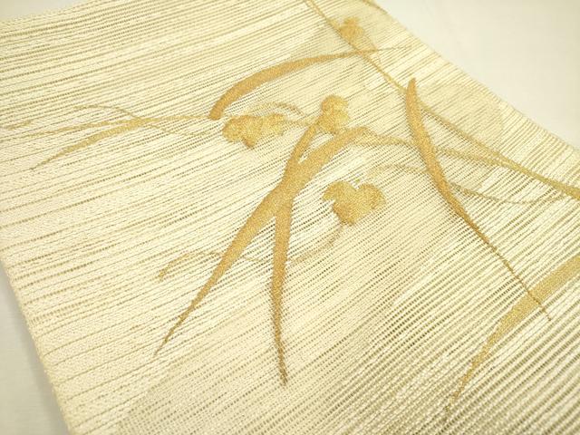 平和屋着物＊夏物 八寸名古屋帯 草花 金糸 正絹 逸品 DAAY2926op
