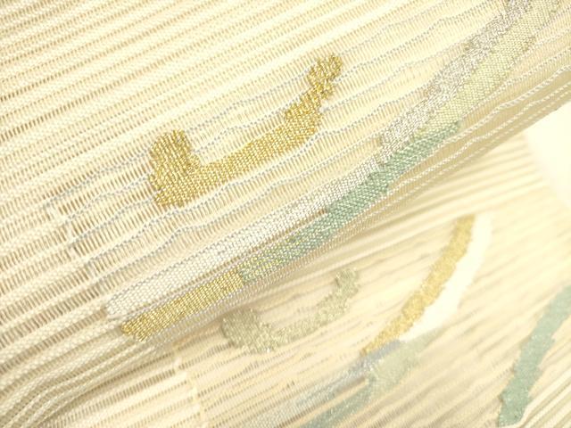 平和屋着物＊夏物 絽綴れ 八寸名古屋帯 抽象文様 金銀糸 正絹 逸品 DAAY2932op