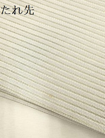 平和屋着物＊夏物 絽綴れ 八寸名古屋帯 薄梅鼠色 正絹 逸品 DAAY2935op