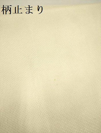 平和屋着物＊夏物 太鼓柄袋帯 桔梗文 銀糸 正絹 逸品 DAAY2948op