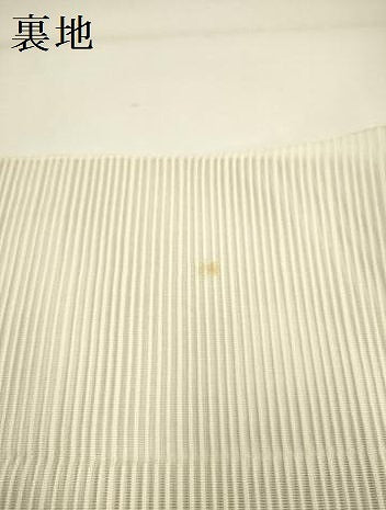平和屋着物＊夏物 絽綴れ 八寸名古屋帯 抽象文様 金銀糸 正絹 逸品 DAAY2950op