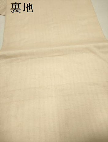 平和屋着物＊夏物 六通柄袋帯 草花 銀糸 正絹 逸品 DAAY2951op