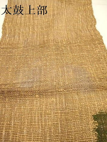 平和屋着物＊夏物 八寸名古屋帯 抽象文様 正絹 逸品 DAAY2952op